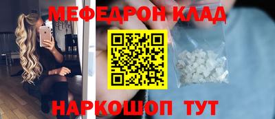 не бодяженный Ливны