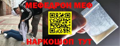 MDMA Кулебаки