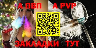 MDMA Кулебаки
