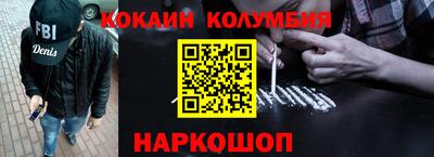 соль курить ск Ликино-Дулёво