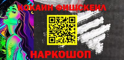 MDMA Кулебаки