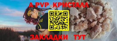 ECSTASY Кунгур