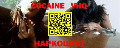 ECSTASY Кунгур