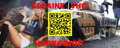 прущая мука Кумертау