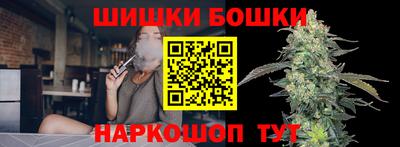 не бодяженный Ливны