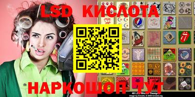 MDMA Кулебаки