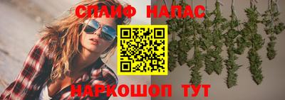 СК Когалым