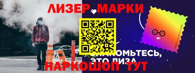 не бодяженный Ливны