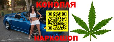 ALPHA-PVP Лесосибирск