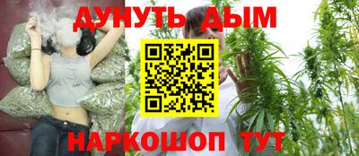 ALPHA-PVP Лесосибирск