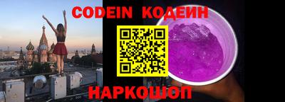 соль курить ск Ликино-Дулёво