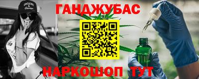 ALPHA-PVP Лесосибирск