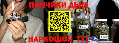 ALPHA-PVP Лесосибирск