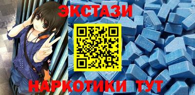 ALPHA-PVP Лесосибирск