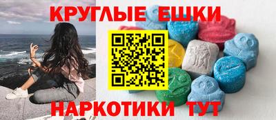 прущая мука Кумертау