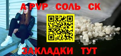 ECSTASY Кунгур