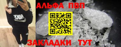 MDMA Кулебаки