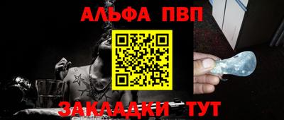прущая мука Кумертау