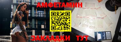 не бодяженный Ливны