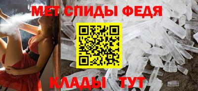 MDMA Кулебаки