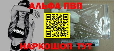 не бодяженный Ливны