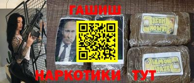 не бодяженный Ливны