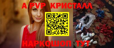 соль курить ск Ликино-Дулёво