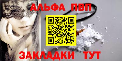 не бодяженный Ливны