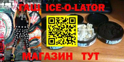 MDMA Кулебаки