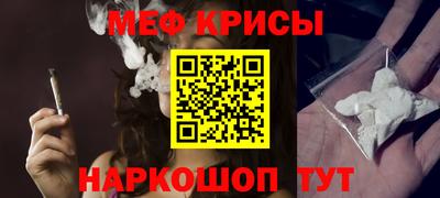 ECSTASY Кунгур