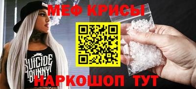 ECSTASY Кунгур