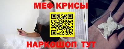 соль курить ск Ликино-Дулёво
