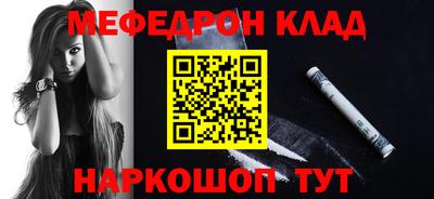 ALPHA-PVP Лесосибирск