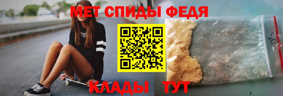 Первитин витя  Первитин витя  Вход с VPN  Звенигород 